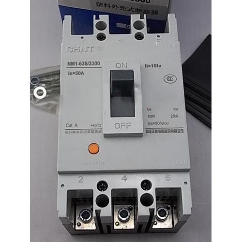 Chint NM1-63S-3P